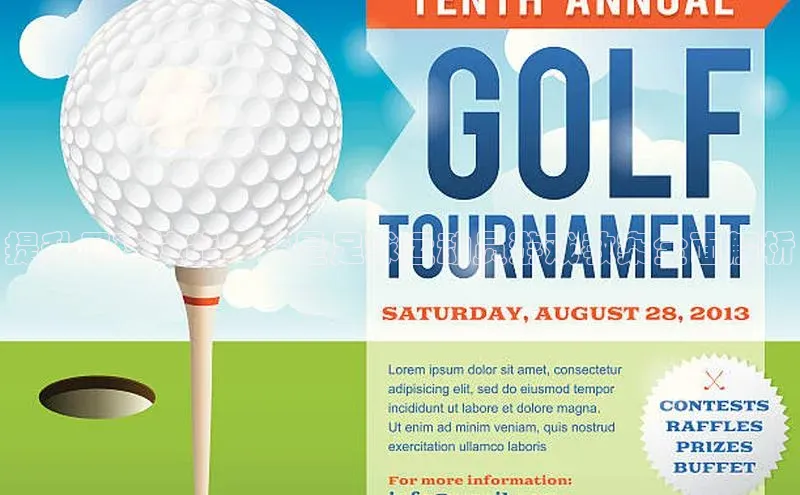 熊猫app下载百度安全社区提升足球技能：我是足球运动员游戏教案全面解析