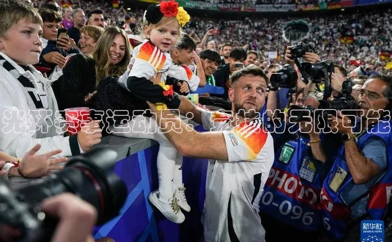 熊猫app官方网站小米光环赛事运动员：竞技的无限可能