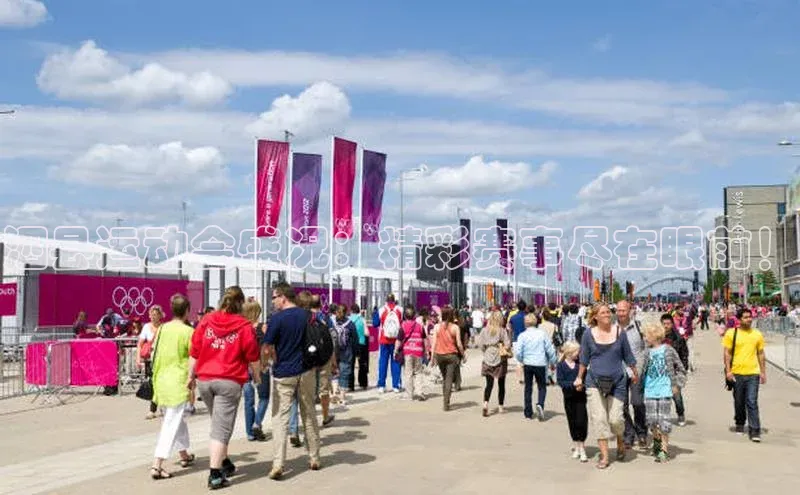 泗县运动会盛况：精彩赛事尽在眼前！