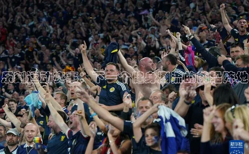 乐刻运动赛事：下一个健身潮流的前沿阵地