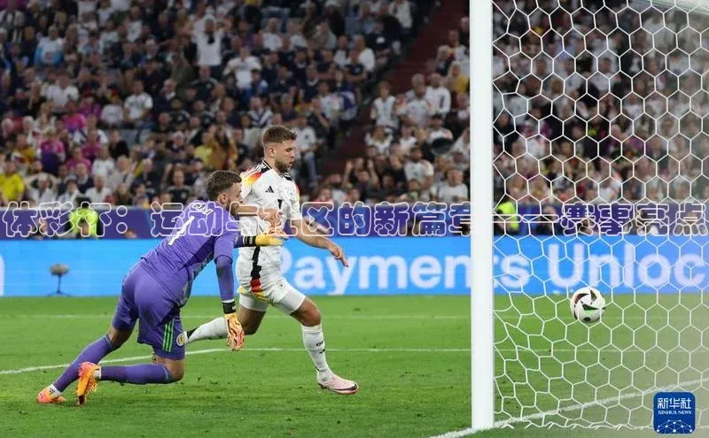 体彩杯：运动与社区的新篇章——赛事亮点