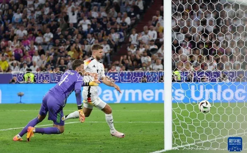 飞跃巅峰：2023年世界极限运动会盛况