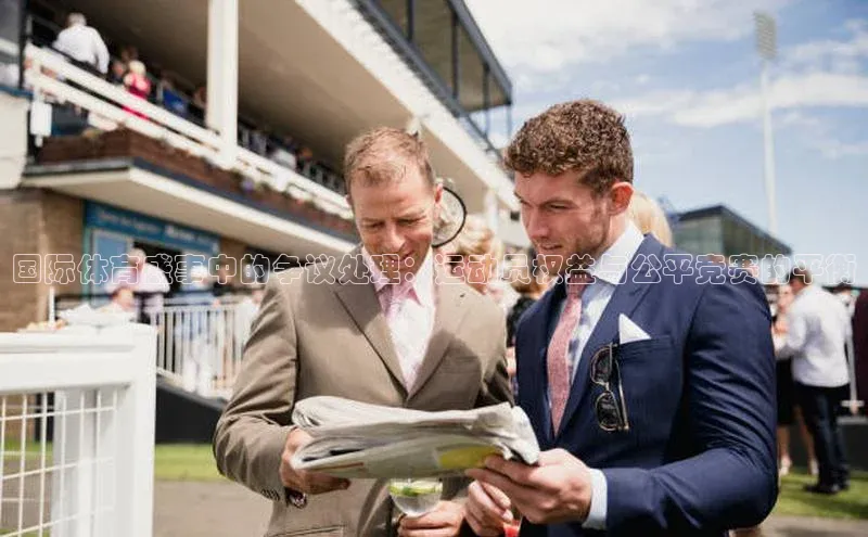 熊猫体育平台官网