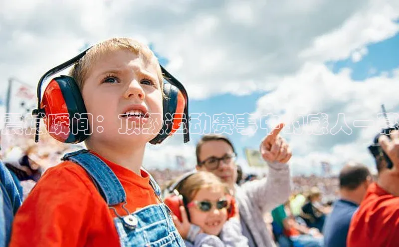 熊猫体育app下载安装