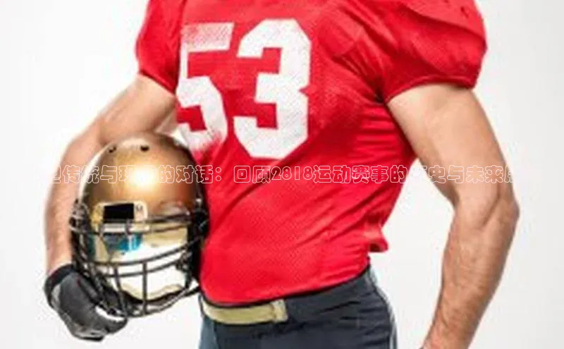 熊猫体育官方网站