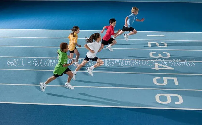 熊猫体育平台官网