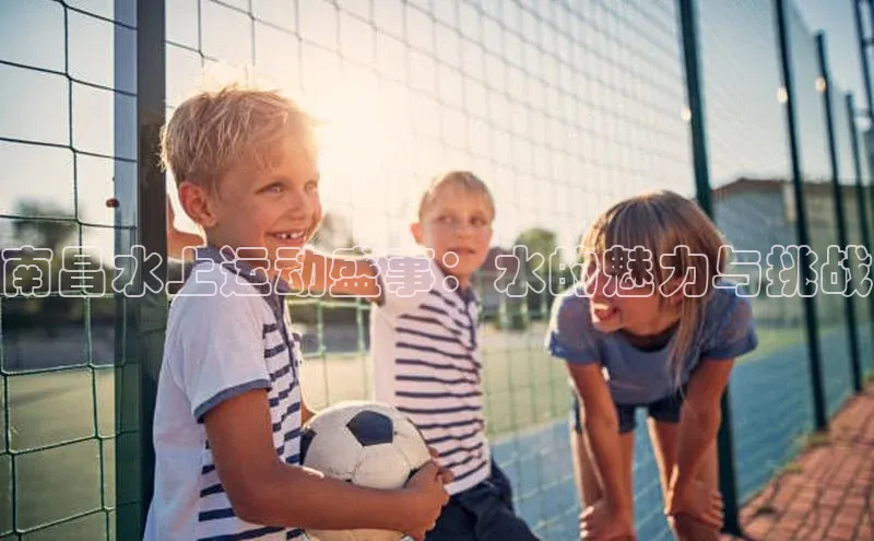 熊猫体育直播app下载