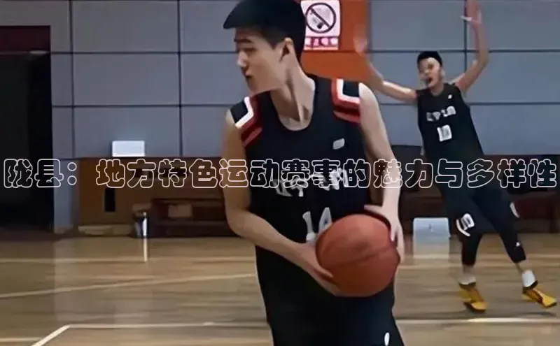 熊猫体育足球直播app