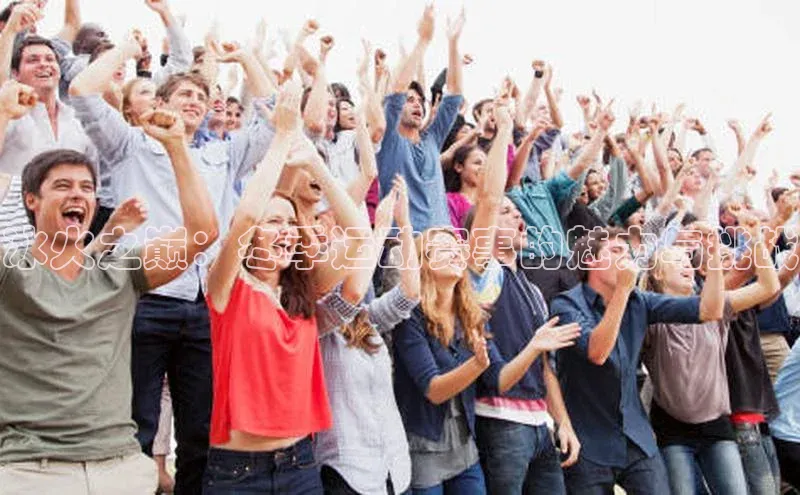 熊猫体育app下载安装